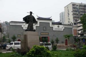 陈文龙纪念馆